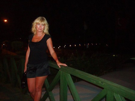 Mature Russian women