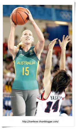 sport girls  with their cameltoes hanging out