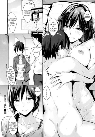 0173- Cartoon Porn-Art -COMIC Kairakuten -Napata- Nanako-san