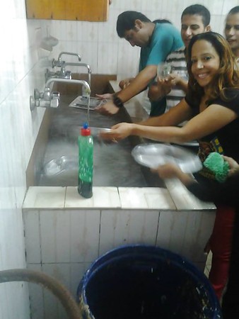 wife from egypt arab mrmr