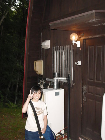 Japanese Girl Friend 236 - anony 7-2